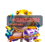 hth官网首页网址 品牌活动封面